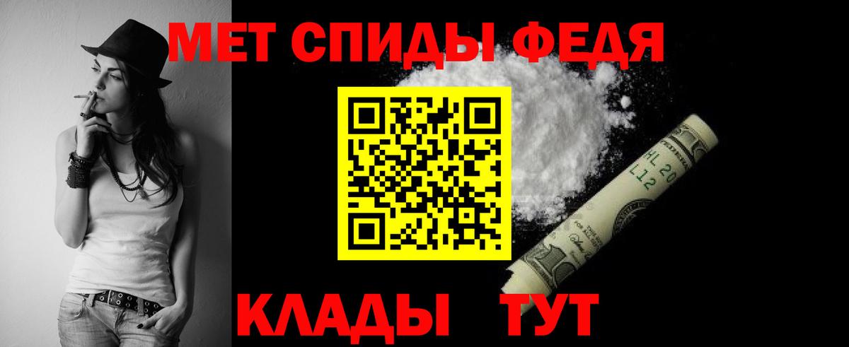 Амфетамин VHQ Кохма