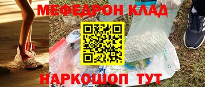 индика Краснодар