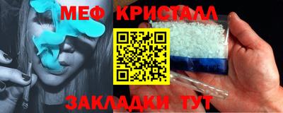 индика Краснодар
