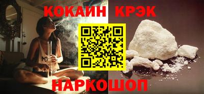 индика Краснодар