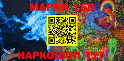 индика Краснодар