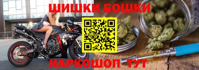 индика Краснодар
