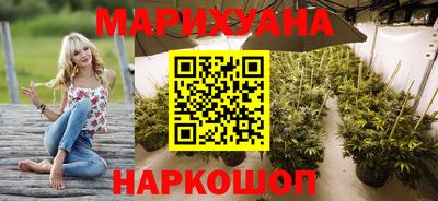 индика Краснодар