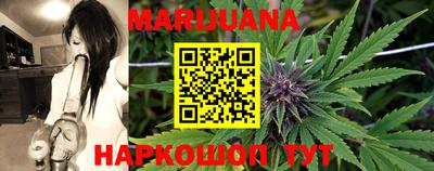 индика Краснодар