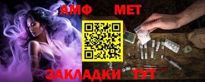 индика Краснодар