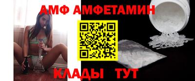 марки nbome Аша