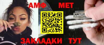 индика Краснодар