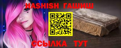 индика Краснодар