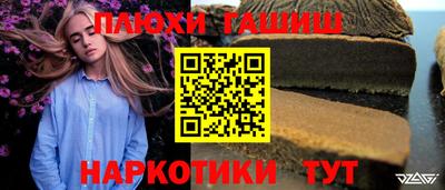 индика Краснодар