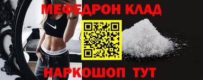 индика Краснодар