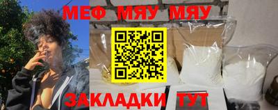 марки lsd Ачхой-Мартан